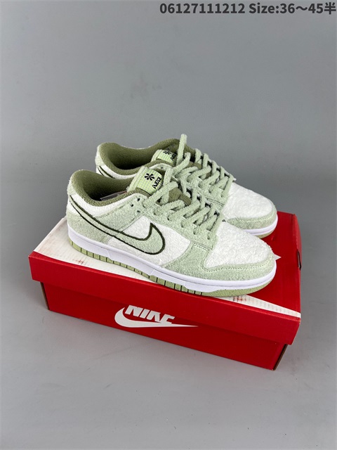 women low dunk sb shoes H 2022-12-18-010